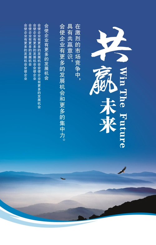 智能仓储物流管理平台的设计论文