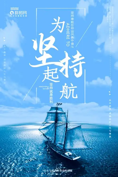 工业机器人就业方向及薪资
