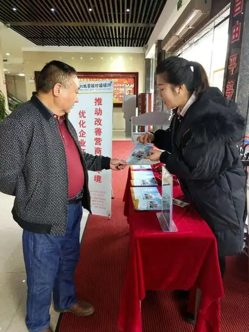 工业机器人应用现状