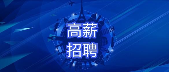 智能仓储物流项目建设流程