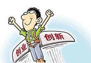 工业机器人前景如何