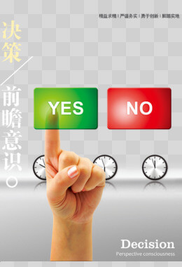 工业机器人应用的视频