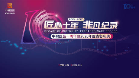 工业机器人应用场景及图片