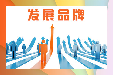 工业机器人发展前景报告
